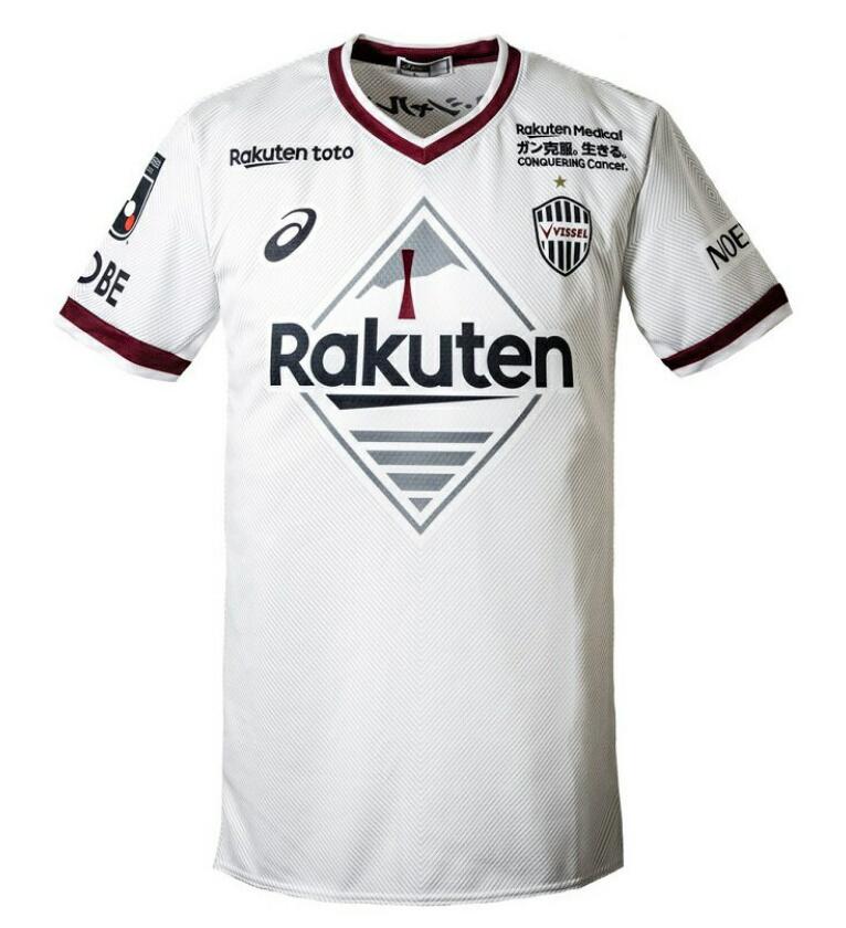 2022/23 Vissel Kobe Away Kit Soccer Jersey